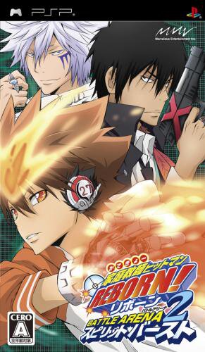 Katekyo Hitman Reborn Review!