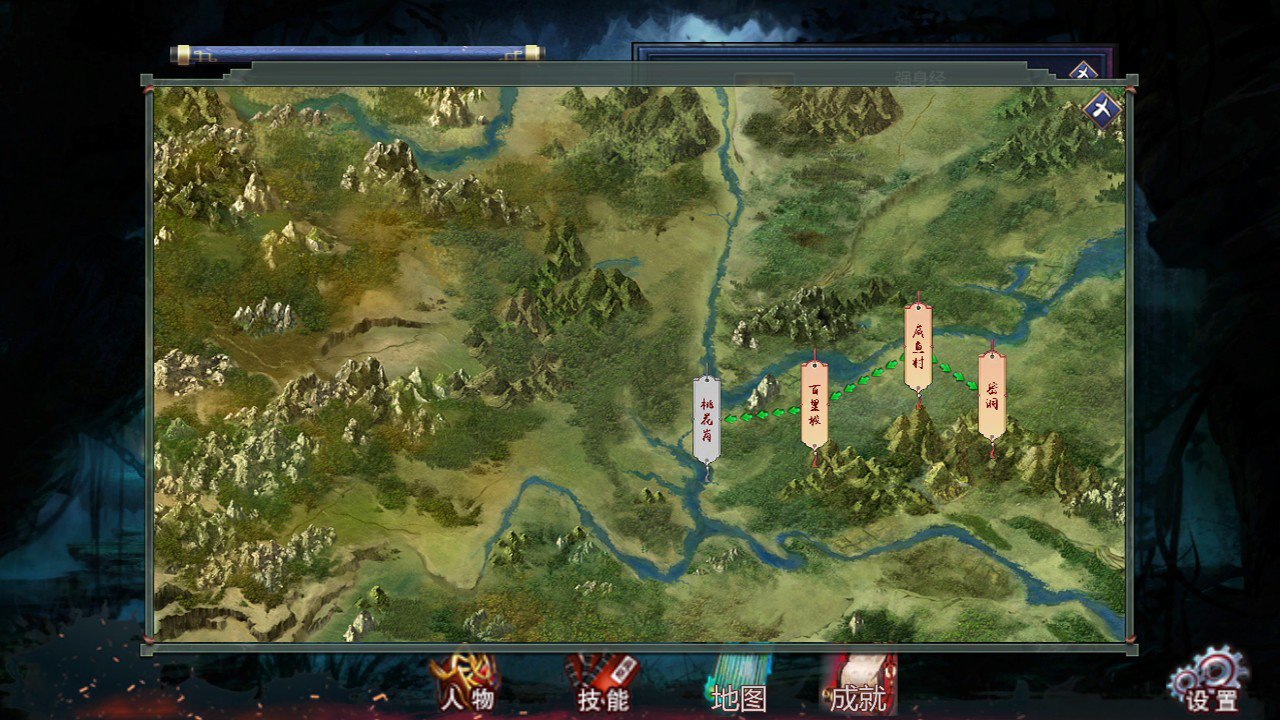 Immortal taoists. Taoists игра. Immortal Taoists game. Taoist game Play. Immortal Taoists Map.