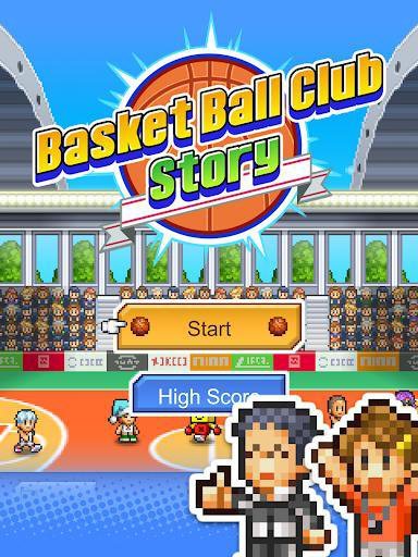 Basketball Club Story, Nintendo Switch download software, Games