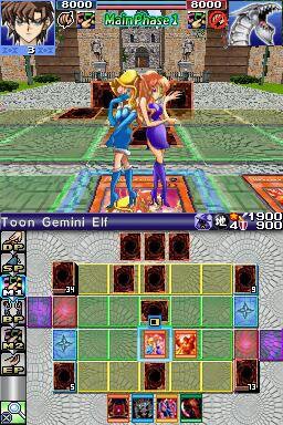 Yu-Gi-Oh!: World Championship 2007 (2007) - MobyGames