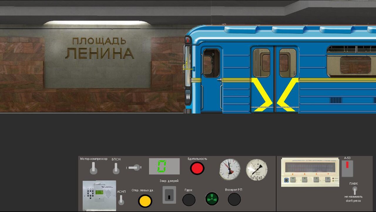 Minsk Subway Simulator 2D - 1984 - release date, videos, screenshots,  reviews on RAWG