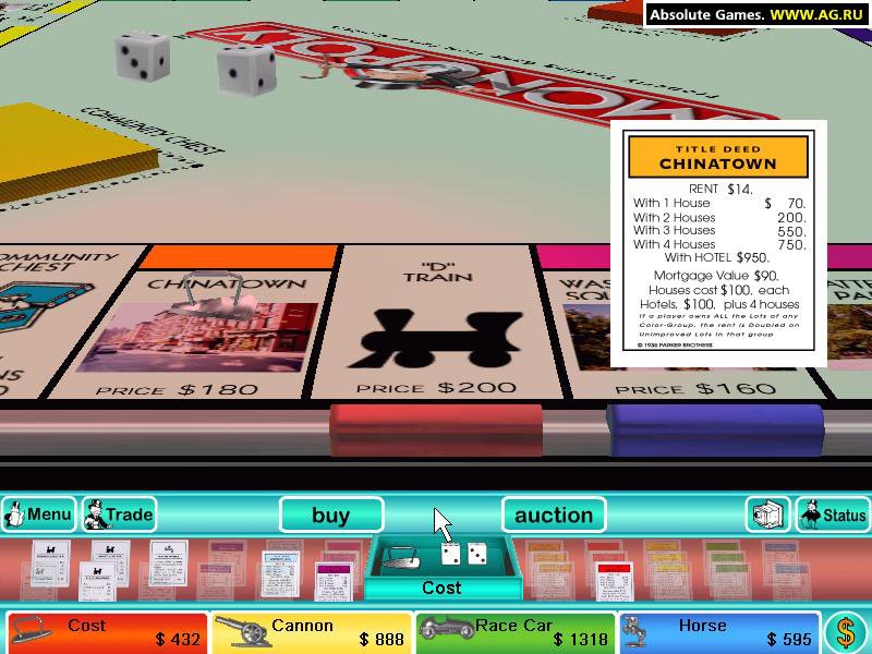 Игры похожие на монополию. Monopoly игра 3д. Monopoly 3 / Монополия 3 (Infogrames. Монополия 2000 компьютерная игра. Монополия 3d 2002.