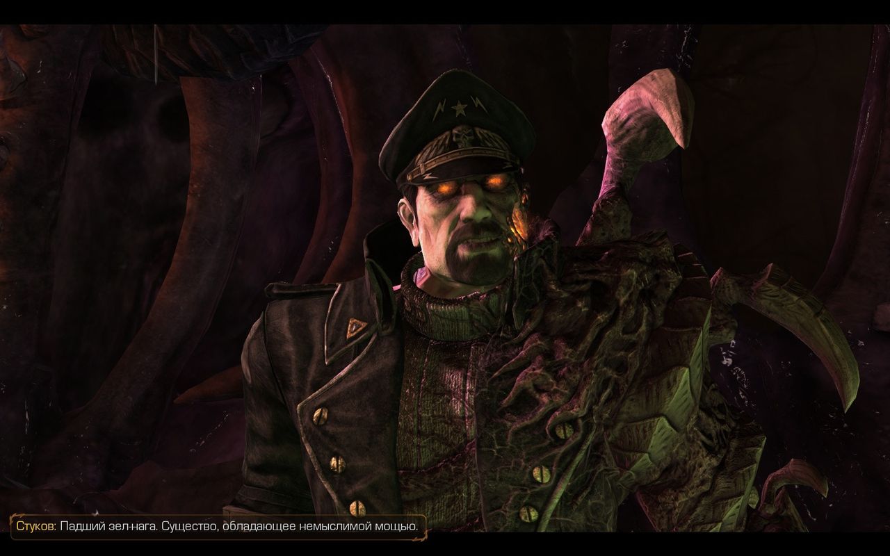 Starcraft medical. сапожник старкрафт. стуков старкрафт 2. сапожник старкрафт. сапожник старкрафт.