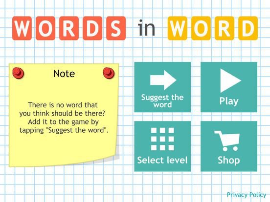 7 words game. Train Word. Make up a Word game. Word in Train.
