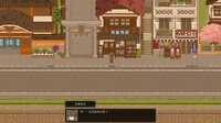 天虹书店 Tian Hong Bookstore screenshot, image №2985696 - RAWG