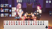 激情麻将 screenshot, image №4186752 - RAWG