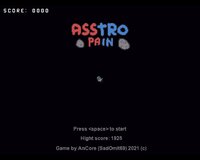 Asstro-pain screenshot, image №3001805 - RAWG