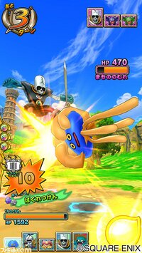 Dragon Quest: Monster Battle Scanner screenshot, image №3277306 - RAWG