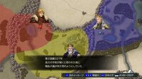 Eutolant Saga screenshot, image №4256060 - RAWG