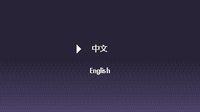 Rhythm Explosion screenshot, image №1626963 - RAWG