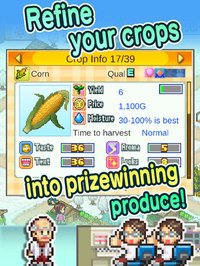 Pocket Harvest screenshot, image №54983 - RAWG