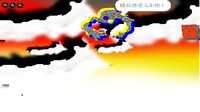 消失的纪元 The Lost Era screenshot, image №3201966 - RAWG