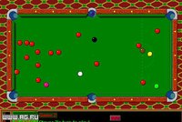 Championship Pool for Windows screenshot, image №343871 - RAWG