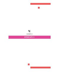 Paddle mirror screenshot, image №3358454 - RAWG