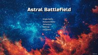 Astral Battlefield / 星界战场 screenshot, image №2014837 - RAWG