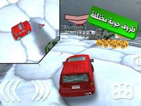 لعبة ملك التفحيط screenshot, image №1510805 - RAWG