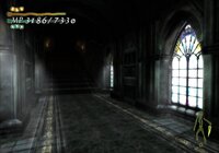 Shadow Tower Abyss screenshot, image №3460936 - RAWG