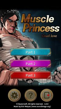 Muscle Princess screenshot, image №1355341 - RAWG