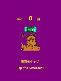 Tap'n Lucky screenshot, image №1704869 - RAWG