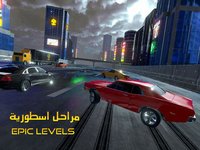 المهجول - Highway Drifter screenshot, image №1831537 - RAWG