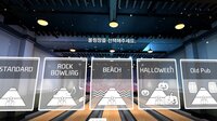 Pop Bowling VR screenshot, image №3455290 - RAWG