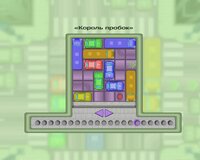 King of traffic jam screenshot, image №2858180 - RAWG