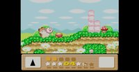 Kirby's Dream Land 3 screenshot, image №261724 - RAWG