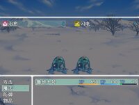 Lost Continent screenshot, image №2665241 - RAWG