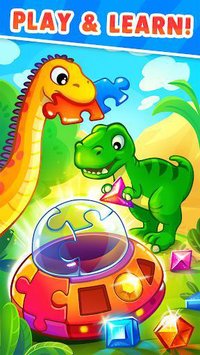 Dinosaur Island: Game for Kids and Toddlers ages 3 screenshot, image №1524427 - RAWG