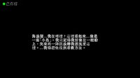 文字獄 screenshot, image №1849635 - RAWG