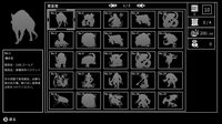 Monochrome Echoes - white screenshot, image №4171629 - RAWG