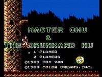 Master Chu and the Drunkard Hu screenshot, image №739193 - RAWG