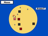 A small island screenshot, image №2931982 - RAWG