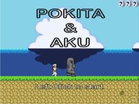 Pokita & Aku screenshot, image №2573033 - RAWG