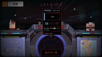 报答老板 screenshot, image №4233890 - RAWG