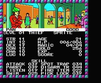 Phantasie (1985) screenshot, image №745051 - RAWG