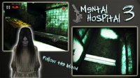 Mental Hospital III HD screenshot, image №1436052 - RAWG