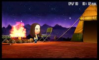 Tomodachi Life screenshot, image №801519 - RAWG