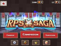 RPS Saga screenshot, image №1515785 - RAWG