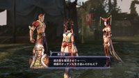 WARRIORS OROCHI 3 screenshot, image №576411 - RAWG