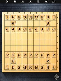 Shogi Lv.100 for iPad (Japanese Chess) screenshot, image №2053945 - RAWG