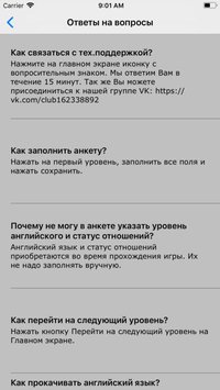 Другая жизнь II screenshot, image №1624148 - RAWG