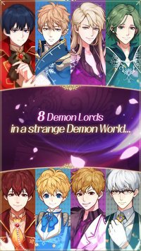 Proposed by a Demon Lord screenshot, image №1928935 - RAWG
