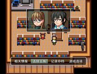 不是DEMO screenshot, image №3679116 - RAWG