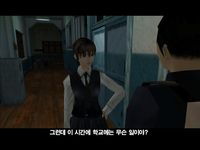 White Day: A Labyrinth Named School screenshot, image №384354 - RAWG