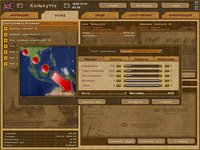 Pacific Storm: Allies screenshot, image №452133 - RAWG