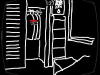 ONE THOUSAND screenshot, image №2376334 - RAWG