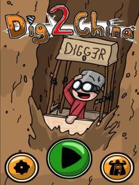 Dig2China! Free screenshot, image №2131457 - RAWG