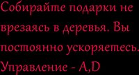 ButtonBack screenshot, image №2634997 - RAWG