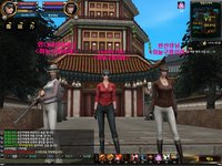 Noir Online screenshot, image №524977 - RAWG
